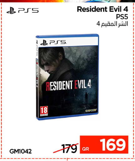 available at iCONNECT  in Qatar - Doha
