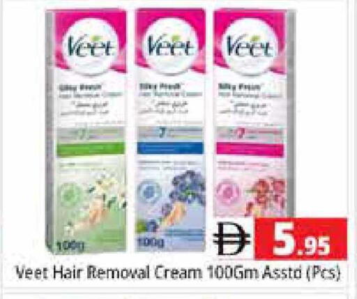 available at Pasons Hypermarket in UAE - Sharjah / Ajman