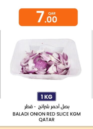 Onion from Qatar available at Al Baladi Al Yawm in Qatar - Al Shamal