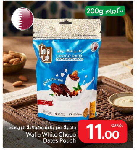available at Bin Dawood Market in Qatar - Doha