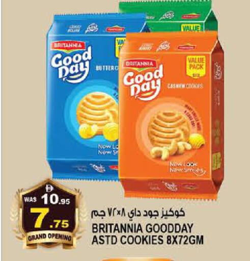 available at هاشم هايبرماركت in الإمارات العربية المتحدة , الامارات - الشارقة / عجمان