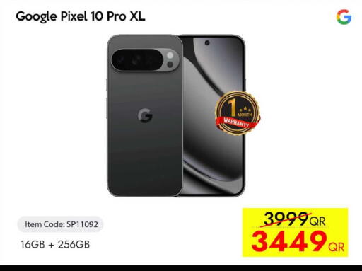 available at iCONNECT  in Qatar - Al Wakra