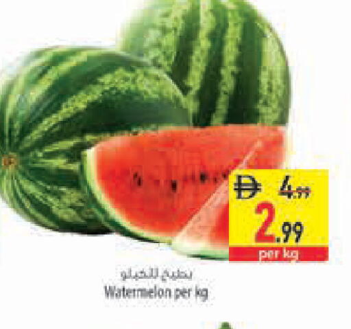 Watermelon available at السفير ماركت in الإمارات العربية المتحدة , الامارات - رَأْس ٱلْخَيْمَة