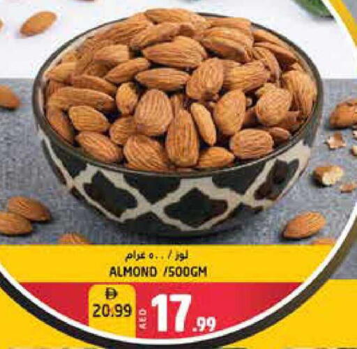 available at Pasons Hypermarket in UAE - Fujairah