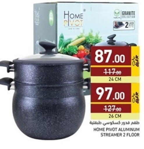 available at Aswaq Ramez in Qatar - Al Rayyan