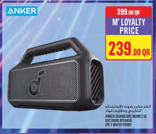 available at Monoprix in Qatar - Al Shamal