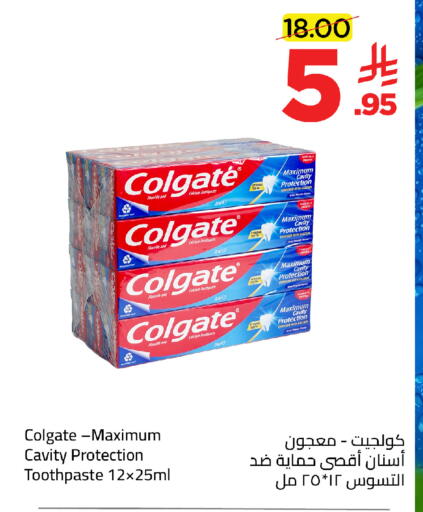 available at وهج مارت in مملكة العربية السعودية, السعودية, سعودية - جدة