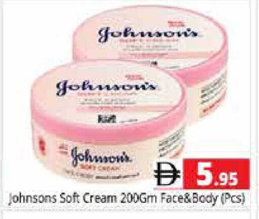 available at Pasons Hypermarket in UAE - Sharjah / Ajman