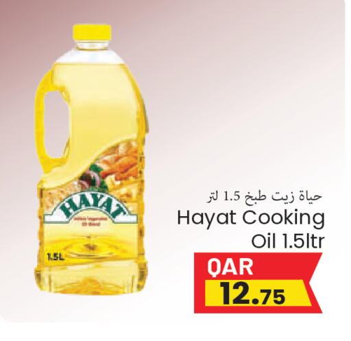 available at Regency Group in Qatar - Doha