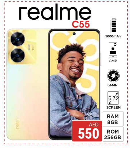 available at Kerala Hypermarket in UAE - Ras al Khaimah