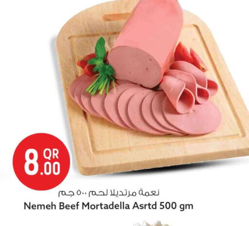 available at Safari Hypermarket in Qatar - Al Rayyan