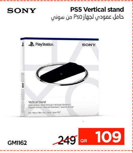 available at iCONNECT  in Qatar - Doha