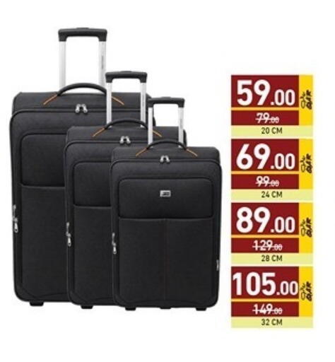 available at Aswaq Ramez in Qatar - Al Rayyan