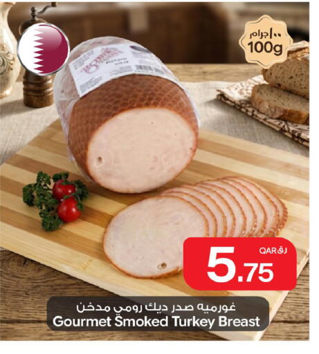 available at Bin Dawood Market in Qatar - Doha