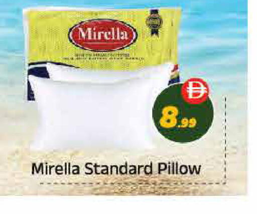 available at ايكو مول & ايكو هايبرماركت in الإمارات العربية المتحدة , الامارات - ٱلْعَيْن‎