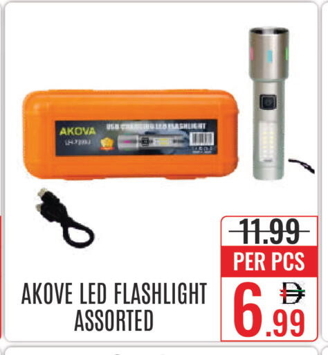 available at DAY STAR DEPARTMENT STORE.L.LC in UAE - Dubai