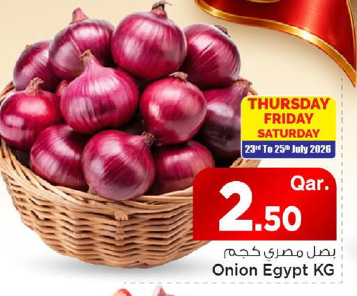 Onion from Egypt available at Mark & Save  in Qatar - Al Rayyan
