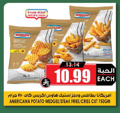 Potato available at Prime Supermarket in KSA, Saudi Arabia, Saudi - Dammam