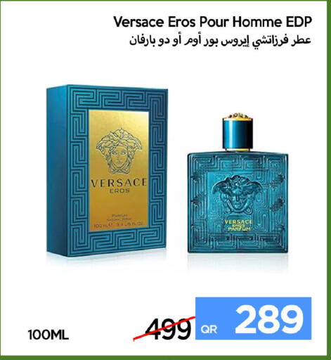 available at iCONNECT  in Qatar - Al Rayyan