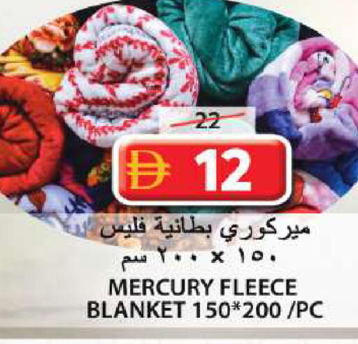 available at جراند هايبر ماركت in الإمارات العربية المتحدة , الامارات - الشارقة / عجمان