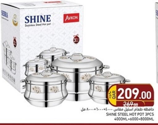 available at Aswaq Ramez in Qatar - Al Rayyan