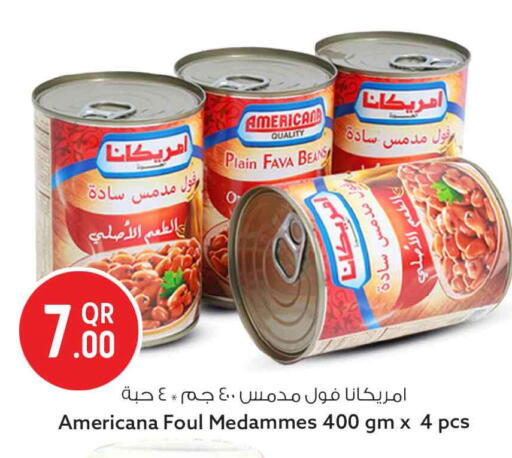 available at Safari Hypermarket in Qatar - Al Rayyan