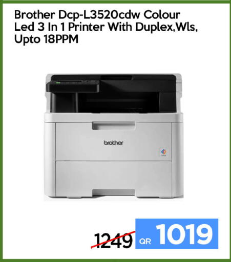available at iCONNECT  in Qatar - Al Rayyan