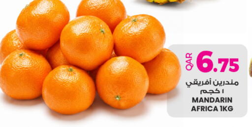 Mandarin available at Ansar Gallery in Qatar - Al Daayen