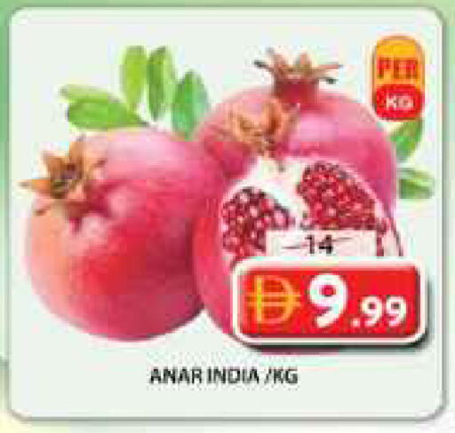from India available at جراند هايبر ماركت in الإمارات العربية المتحدة , الامارات - الشارقة / عجمان