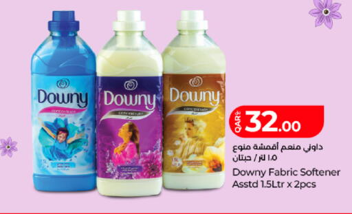 available at لولو هايبرماركت in قطر - الشمال