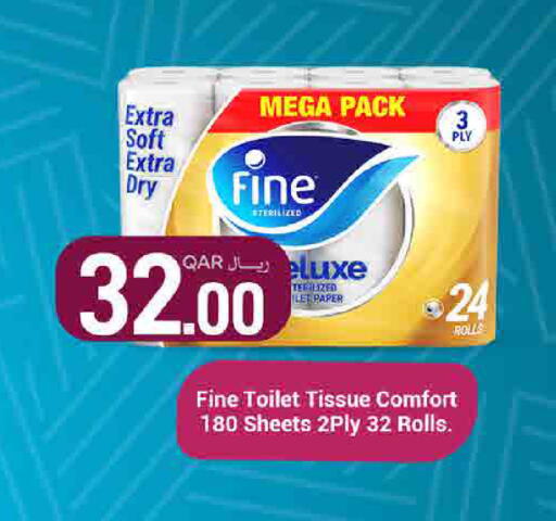 available at SPAR in Qatar - Umm Salal