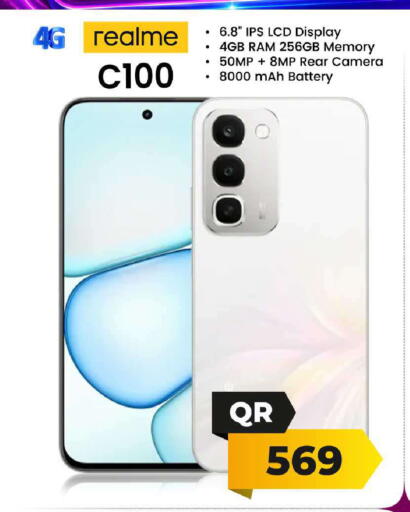 available at فيرست ستوب in قطر - الشمال