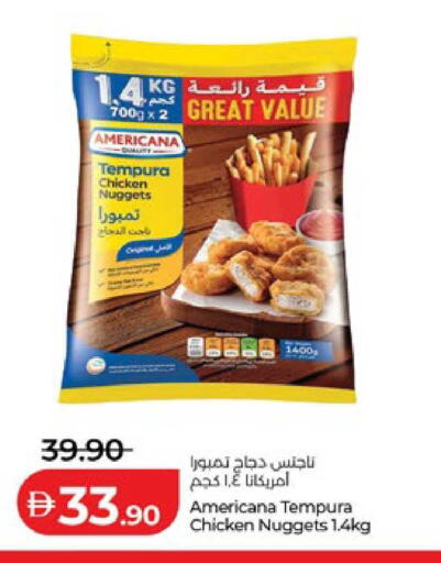 available at لولو هايبرماركت in الإمارات العربية المتحدة , الامارات - ٱلْعَيْن‎