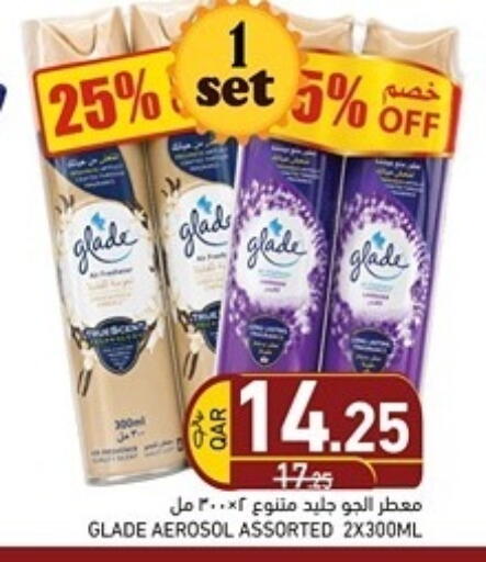 available at Aswaq Ramez in Qatar - Al Rayyan