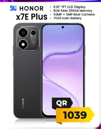 available at فيرست ستوب in قطر - الشمال