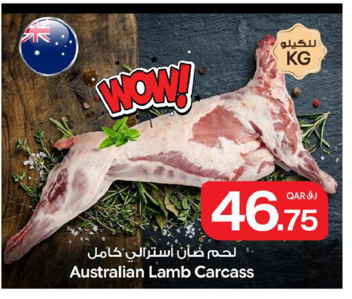 available at Bin Dawood Market in Qatar - Doha