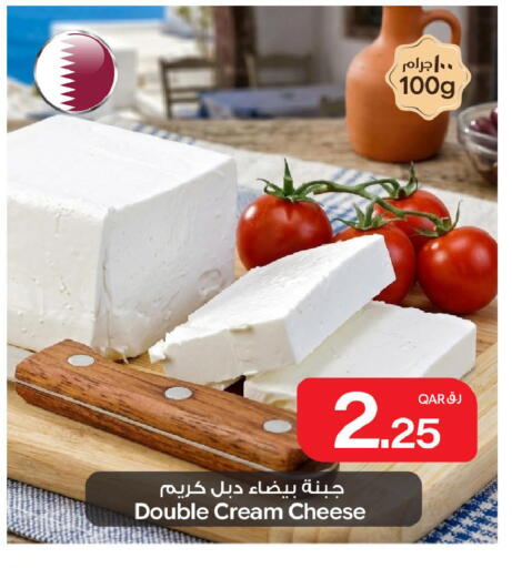 available at Bin Dawood Market in Qatar - Doha