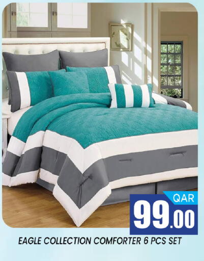 available at شوب اند سمايل هايبرماركت in قطر - الريان
