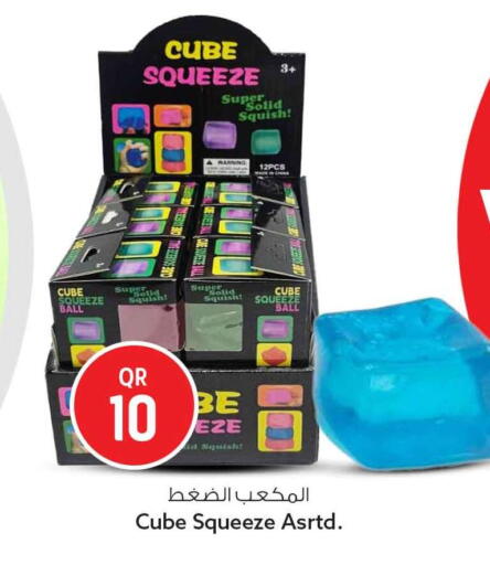 available at Safari Hypermarket in Qatar - Al Rayyan