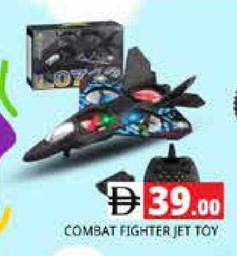 available at Pasons Hypermarket in UAE - Sharjah / Ajman