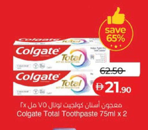 available at لولو هايبرماركت in الإمارات العربية المتحدة , الامارات - ٱلْعَيْن‎
