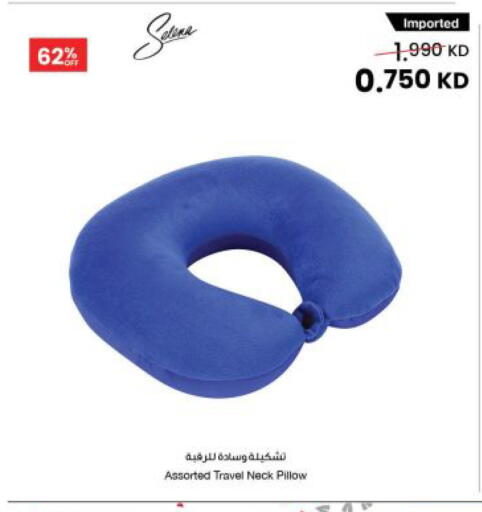 available at The Sultan Center in Kuwait - Kuwait City