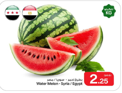 Melon from Syria Egypt available at Bin Dawood Market in Qatar - Doha