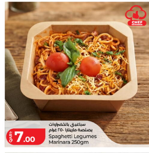 available at LuLu Hypermarket in Qatar - Al Rayyan