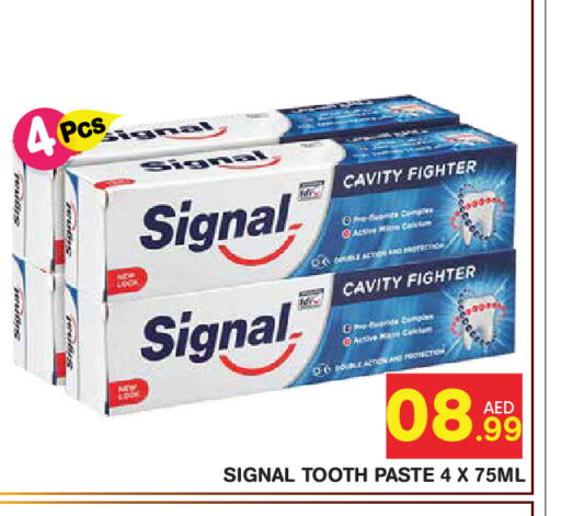 available at Baniyas Spike  in UAE - Al Ain