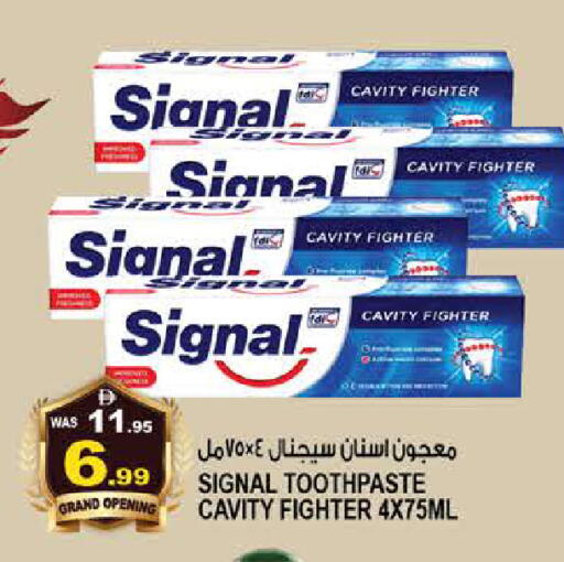 available at هاشم هايبرماركت in الإمارات العربية المتحدة , الامارات - الشارقة / عجمان