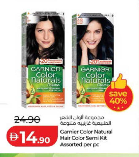 available at Lulu Hypermarket in UAE - Al Ain