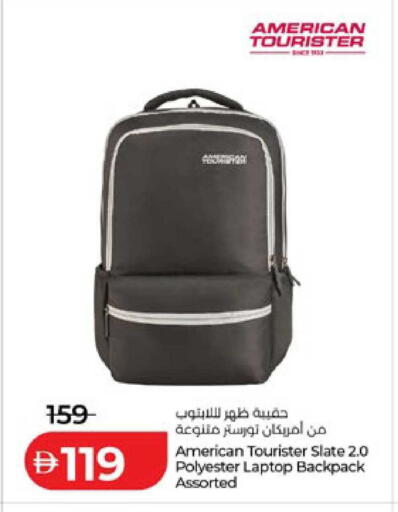 available at Lulu Hypermarket in UAE - Al Ain