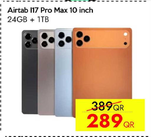 available at iCONNECT  in Qatar - Al Rayyan