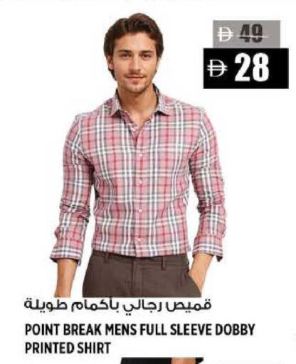 available at هاشم هايبرماركت in الإمارات العربية المتحدة , الامارات - الشارقة / عجمان